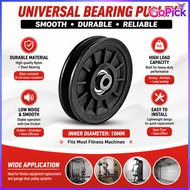 105MM Universal Gym Bearing Pulley Nylon Bearing Pulley Wheel Cable Fitness Bearing Pulley Fitnes