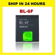 Nokia BL-6F 6F Battery N78 / N79 / N95 8GB / 6788 / 6788i Battery BL6F @ 1200mAh
