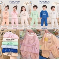 [PUNCHUN 9M-5Y] Soft Punchun Quilted Felt Set for Children 9m-5y