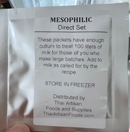 Mesophilic Culture for Cheese Making - FREE SHIPPING