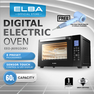 ELBA 60L Digital Electric Oven EEO-J6091D(BK) - 6 Heating Selections 8 Preset programs Black (60L / 