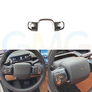 Aion UT (2025-ปัจจุบัน) ฝาครอบพวงมาลัยคาร์บอนไฟเบอร์ ฝาครอบแผงเกียร์ ฝาครอบช่องระบายอากาศด้านหลัง