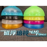 SUNDIA Maglev Bell Bowl