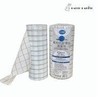 Baxter Bunny-Qiaoyijie Universal Antibacterial Absorbent Cleaning Cloth/K7389