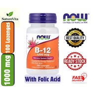 [Ready Stock] NOW Foods, Vitamin B-12, With Folic Acid, 1000mcg, 100 lozenges
