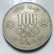 Koin Jepang 100 Yen Commemorative th 1947
