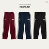 LIMITED EDITION Adidas x OASIS TOUR FIREBIRD TRACK Tracksuit Bottoms