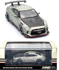 [會場 Malaysia Diecast Expo] 1:64 Nissan GT-R (R35) 1/64 TOP SECRET Metallic Silver/Carbon INNO64