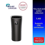 SHARP 3.6m³ Plasmacluster Ion Generator IG-NX2E-B