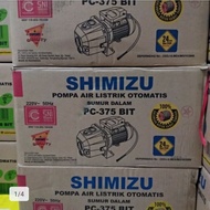 Shimizu Pompa Air Jet Pump Shimizu Daya Hisap 40Meter Khusus - Hani
