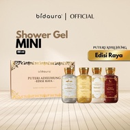 [RAYA EDITION] Puteri Adiluhung Shower Gel Bidaura | Mandi Bunga | Bidara | 88ml Travel Size