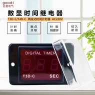 T3D-C Digital Timer T4D-C Two-stage Time Relay999S 99.9S 220V