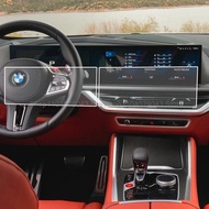 Tempered glass Screen Protector film For BMW Series 3/5/7 G70 G60 G61 i3/i4/i5/i7 X5X6 IX XM Center 