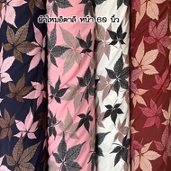 Italian Silk With Maple Leaf Pattern The Is Very Beautiful. Good Quality Soft Fabric Comfortable To 