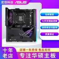 [Motherboard Dedicated] B760-A Blowing Snow Asus B660M B650-PLUS B550M-E/F Motherboard B760M CREATOR