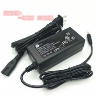 Zhongbai EZbook Laptop EZbook LB10 Power Cord Adapter 12V3A Small Head Charger