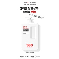 [SSS/Triple S](1350ml)Anti-hair loss shampoo/treatment / korea functional shampoo hair loss only