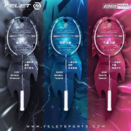 FELET EIGHTY8 Badminton Racket 35LBS | 4U Professional Racquet | Control Speed Power Series | FREE 3