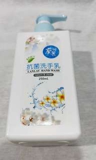 蘭麗-抗菌洗手乳(250ml)