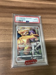 PSA 10 Charizard card