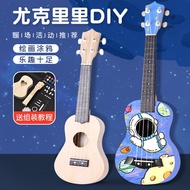 S-6💘Hand Painted Ukulele23Ukulele Small Guitar Children's Homemade by HanddiyMusical Instrument Toy Material Package WNR