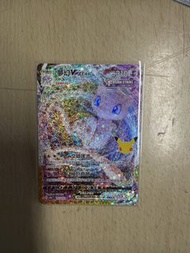夢幻VMAX 30周年 163/103 CHR VMAX絕群壓軸 card