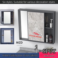 MZD Modern Space Aluminum Mobile Sliding Door Feng Shui Mirror Cabinet Toilet Storage Shelf Makeup Wall Wash Table Mirror Cabinet Wall Hanging Mirror Cabinet