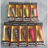 Shimano Ex Popper 65F Lure 65mm / 5g