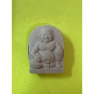 Phra Khun Chang 招财招财！