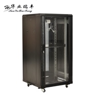 Hua Ye Ruifeng 1.2 M Network Cabinet 22U Weak Current Chassis Cabinet 1 M 18U Monitoring Cabinet 12U