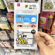 Daiso Nhật Bản Băng keo hai mặt vô hình mới cho mí mắt Công cụ làm đẹp rộng và hẹp do Hàn Quốc sản x