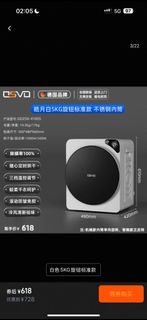 4kg clothes dryer, 9 months old