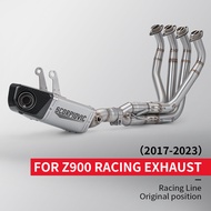 Motorcycle exhaust for Kawasaki Z900 2017-2023 front section connection stainless steel full exhaust