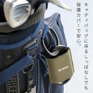 日本 Braaa 驅蚊器 保護套