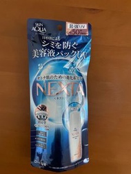 樂敦曼秀雷敦 - Skin Aqua Nexta Shield 防曬精華乳 SPF 50+ PA++++