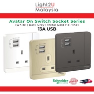 Schneider Avatar ON 13A With USB Switch Socket || Suis Rumah