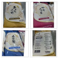 Kura Japanese Akitakomachi Rice 5 Kg. ข้าวสารญี่ปุ่น อะคิตะโคมาชิ / Sasanishiki ซาซานิชิกิ / Sushi R