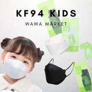 3D KF94 4Ply Kids Children Baby Individual Packing Protective Earloop Face Mask Topeng Muka Kanak Budak 儿童口罩