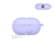 【โลโก้ที่มองเห็นได้】เคสสําหรับ Beats Solo Buds พร้อมพวงกุญแจซิลิโคนอ่อนนุ่มเคสป้องกันรอยขีดข่วนสําหร