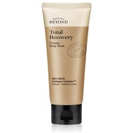 Beyond Total Recovery Intense Body Emulsion 150ml