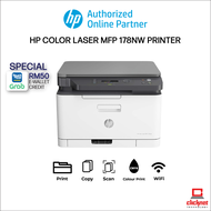 HP Color Laser MFP 178nw Printer