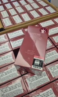 💥現貨💥櫻花酵素漱口水(350ml)