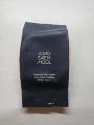 Jung saem mool cushion (refill only)