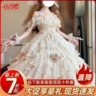 July Sakura [Flower God Flora] lolita Original lolita Dress Sling Light Flower Wedding Dress yy3.14-