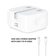 35W USB Power Adapter