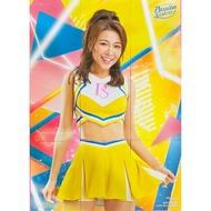PEGGY Puzzle Set Of 9 Pieces 2021 Citic Brothers Cheerleading Girl Card Passion Sisters Brother Elep
