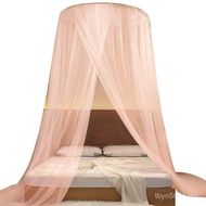 Hanging Cover Net New Style Full Installation Mosquito-Free Net Mosquito Net Style Hanging Net House