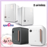 💥NEWEST VERSION🔥Haenim 4Gen Plus LED | Spectra UV Sterilizer. (Korean Set)