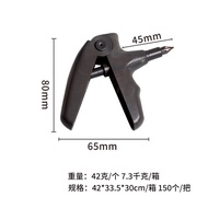 Teaching Aids Gun Ring Placement Tool Split Ring Gun AGADG5 Fishing Reel