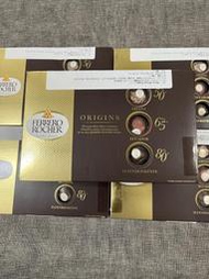 德國 Ferrero Rocher Origins 費列羅 頂級黑巧克力 黑金莎三重奏 禮盒 187g 15粒